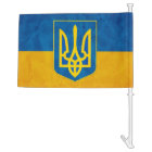Drapeau ukrainien et armoiries