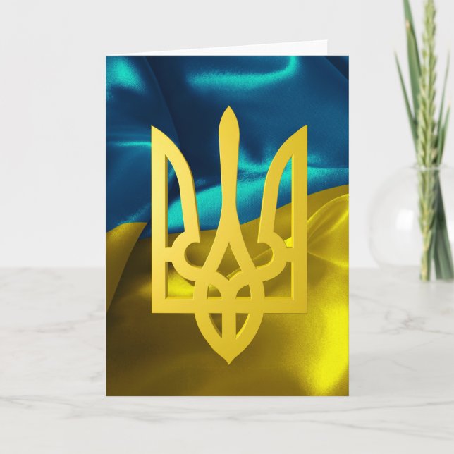 Drapeau ukrainien et carte de voeux Tryzub (Devant)