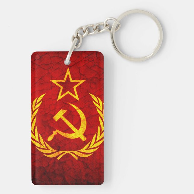Drapeau vintage de CCCP (Dos)