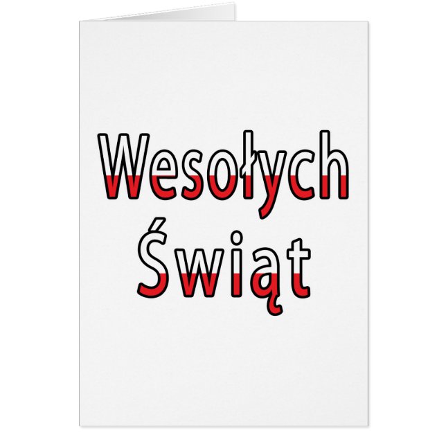 Drapeau Wesolych Swiat (Devant)