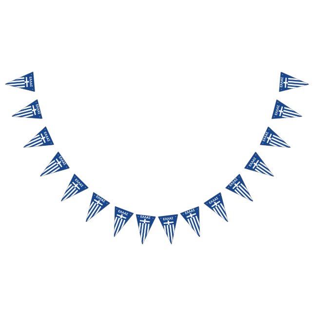 Drapeaux de Bunting Grèce (Tout)