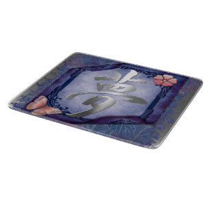 Dream Asian Cutting Board