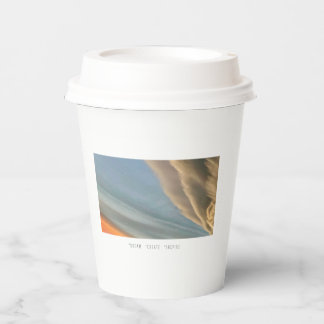 Dream, Create, Inspire Paper Cups