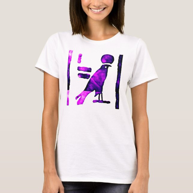 Dream Egyptian T-Shirt (Front)