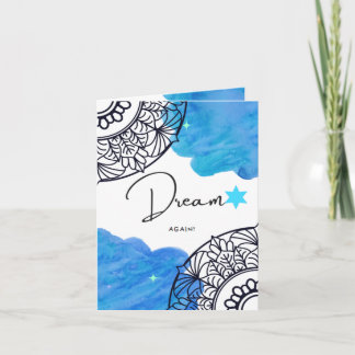 Dream Greeting Card, Small, 4" x 5.6" Folded Card