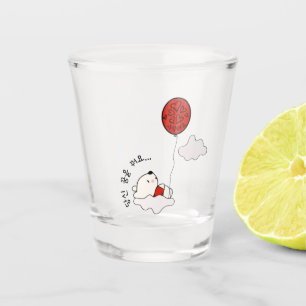 Dreaming of You. I love you. Korean Soju Shot Glass
