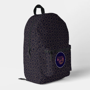 Dreams Blossom Anew Printed Backpack