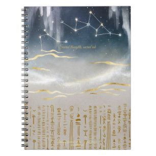 Dreamwoven Guardians Journal