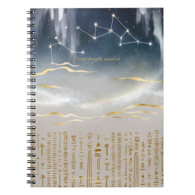 Dreamwoven Guardians Journal (Front)