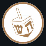 Dreidel Classic Round Sticker<br><div class="desc">This is a bronze Dreidel, a traditional toy, for Hanukkah or any occasion.</div>