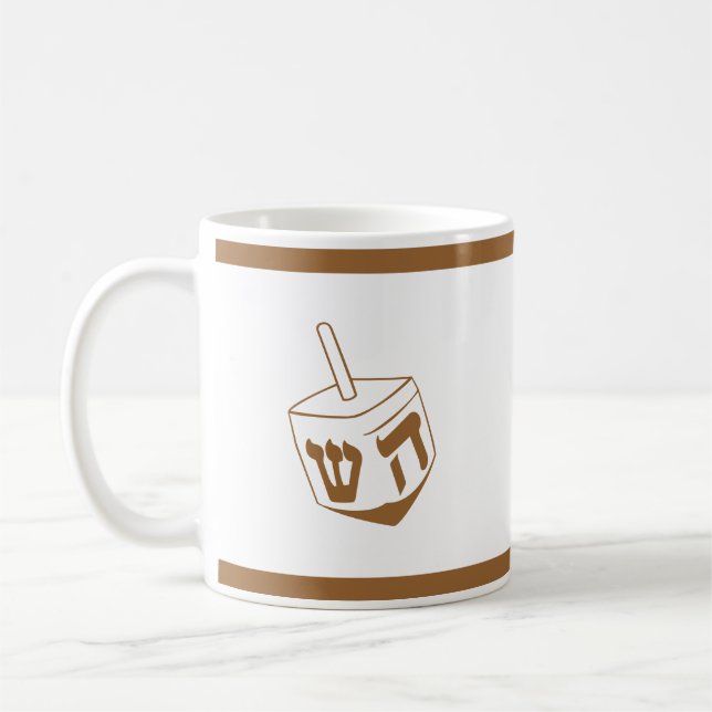 Dreidel Coffee Mug (Left)
