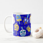 Dreidel, Dreidel, Dreidel Coffee Mug<br><div class="desc">Elegant,  intricate dreidels to help you celebrate your Hanukkah in style.</div>