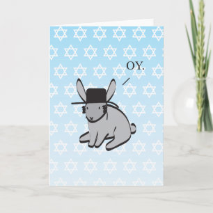 DREIDEL DREIDEL DREIDEL HOLIDAY CARD