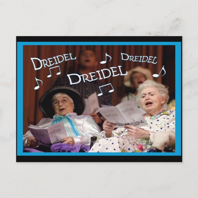 Dreidel Dreidel Dreidel Postcard (Front)