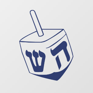 Dreidel Hannukah  Window Cling