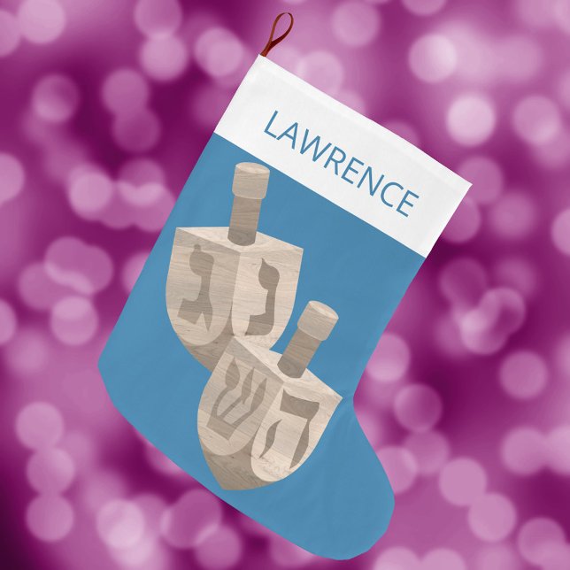 Dreidel Rustic Oak Hanukkah For Kids Chrismukkah Large Christmas Stocking (Easy to personalize, just add your child's name to this Hanukkah stocking. Cute for adults too!)