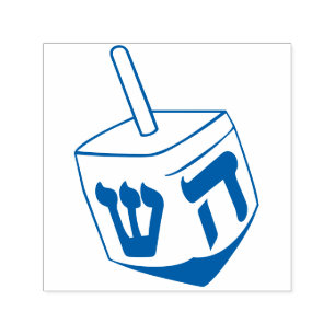 Dreidel Self-inking Stamp