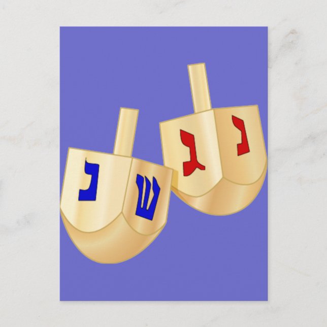 Dreidels Postcard (Front)