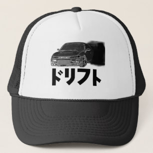 Drift - Trucker Hat