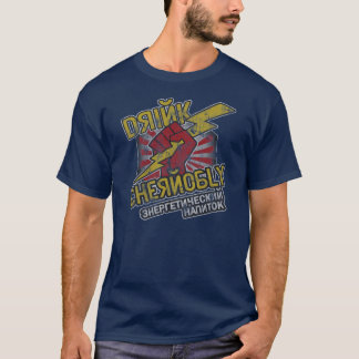 Drink Chernobly T-Shirt