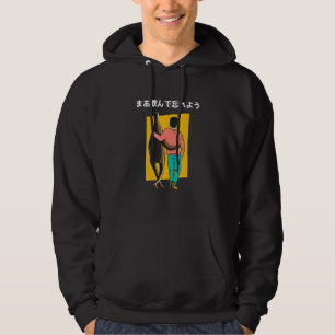 Drinking Illustration Beer Drinking Party Rejuv Hoodie