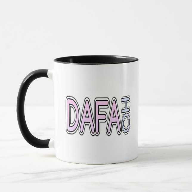Drôle Dafa Ho, Indien Desi Pride Novelty Mug Cadea (Gauche)