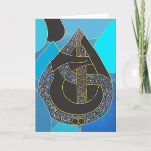 Droplet 2 - Card