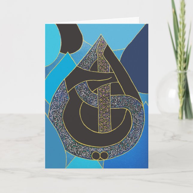 Droplet - Card (Front)