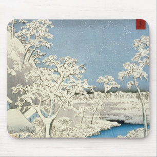 Drum bridge and Setting Sun Hill at Meguro Mouse Pad