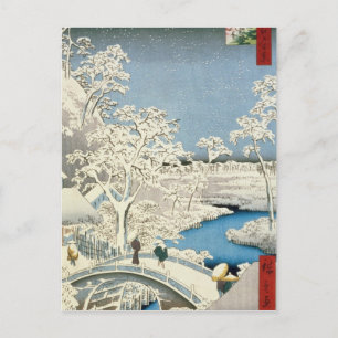 Drum bridge and Setting Sun Hill at Meguro Postcard