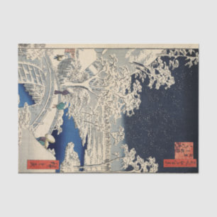 Drum Bridge at Meguro and Sunset Hill. Tissue Paper