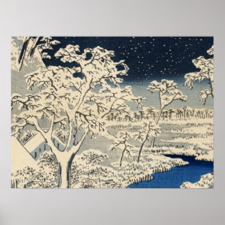 Drum Bridge at Meguro, by Ando Hiroshige Poster