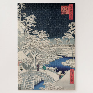 Drum Bridge in Snow Vintage Ukiyo-e Japanese Art Jigsaw Puzzle