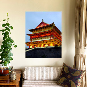 Drum Tower of Xi'An Photo Print