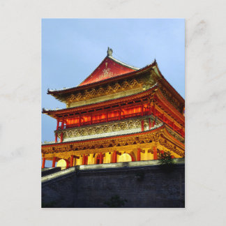 Drum Tower of Xi'An Postcard