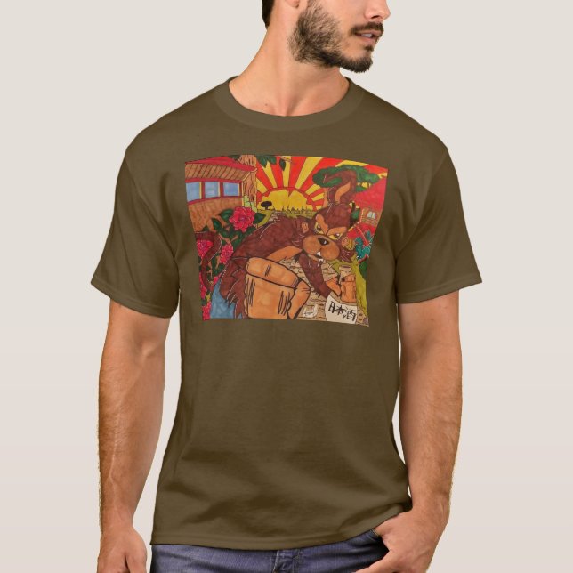 Drunken Monkey T-Shirt (Front)
