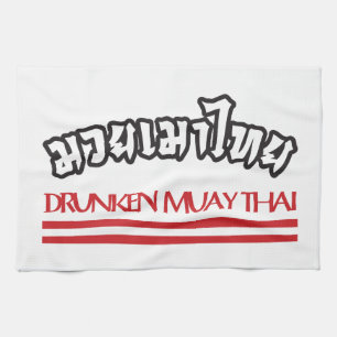 Drunken Muay Thai Kitchen Towel