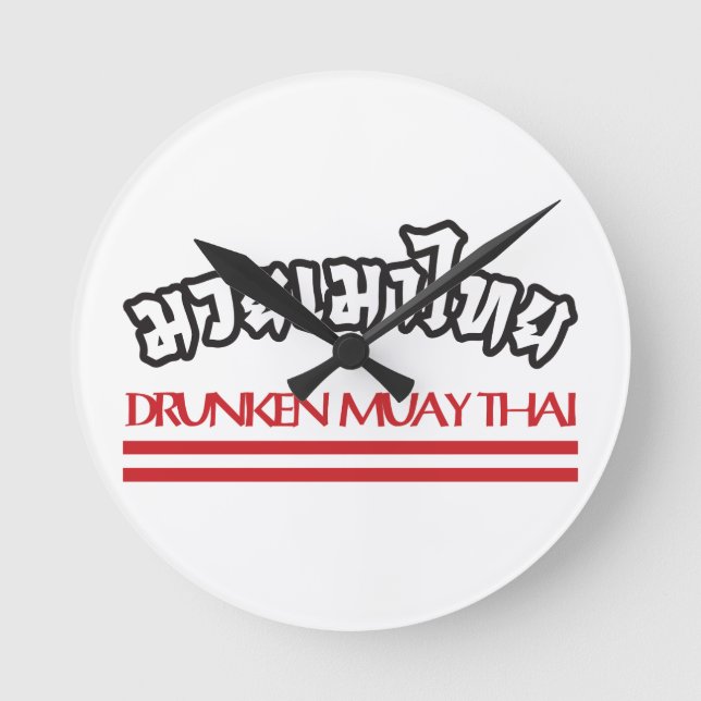 Drunken Muay Thai Round Clock (Front)