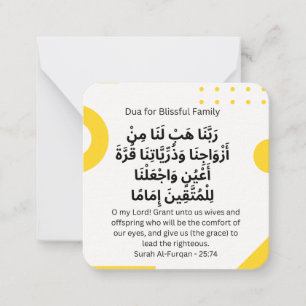 Dua for Blissful Family Daily Adhkar Card