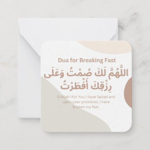 Dua for iftar in Ramadan Daily Adhkar Card