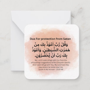 Dua for Protection from Shaitan  Daily Adhkar Card