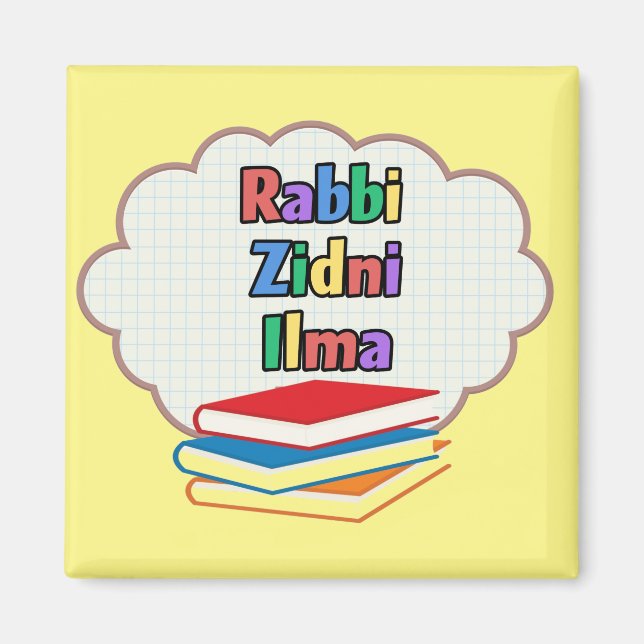 dua islamic fridge magnets (Front)