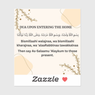 DUA UPON ENTERING THE HOME