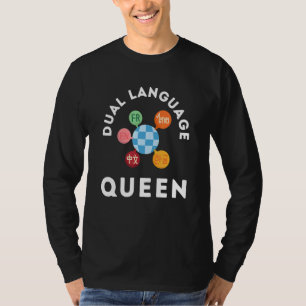 Dual Language Team Bilingual Teacher School Tutor T-Shirt