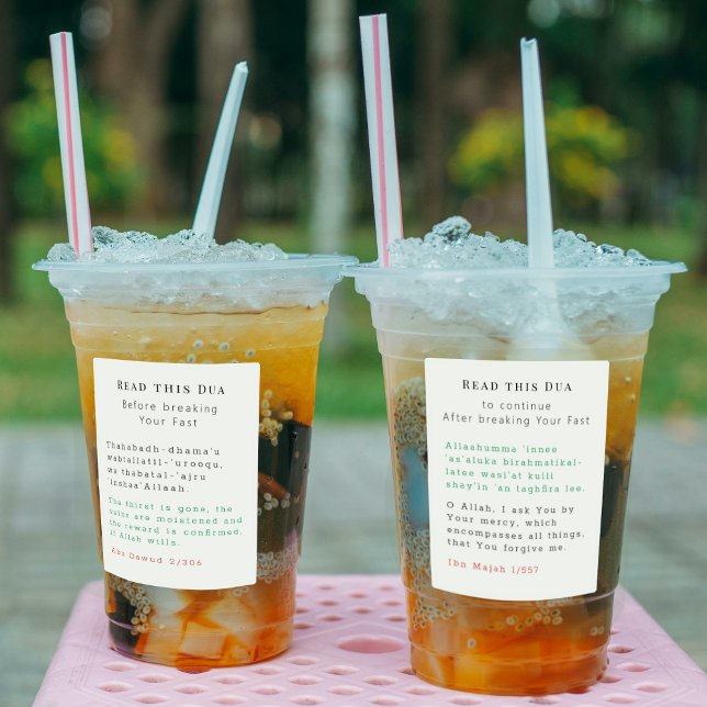 Duas for Iftar breaking the Fast in Ramadan (Iftar drinks with the duas for breaking the fast in Ramadan )