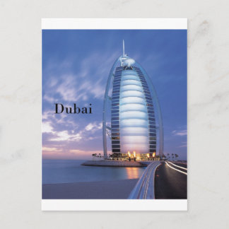 Dubai Burj Al Arab Hotel (by St.K) Postcard
