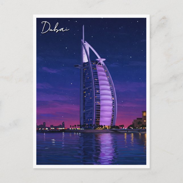 Dubai Burj Al Arab UAE Travel Postcard (Front)