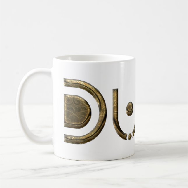 Dubai City UAE Elegant Golden Typography Coffee Mug (Left)