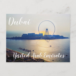 Dubai Eye United Arab Emirates  Postcard