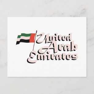 Dubai Flag United Arab Emirates Postcard